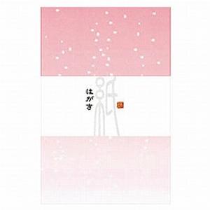 ミドリ はがき158 花の塵 ピンク 88158006 : cocoatta - 通販 - Yahoo