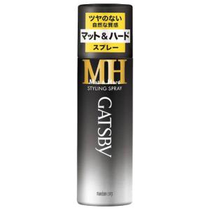 資生堂 スタイリッシュ ヘアスプレー スーパーハード ( 160g )/ : 爽快