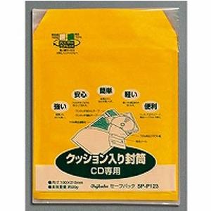 マルアイ セーフパック SP-P123