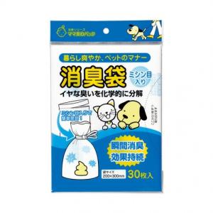 マルアイ 消臭袋 小 ミシン目入り 30枚入
