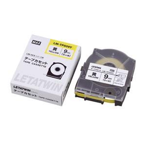 マックス レタツイン テープカセット 9mm 黄...の商品画像