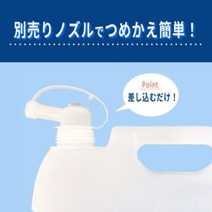 ミマスクリーンケア 緑の魔女 業務用 詰め替え...の詳細画像2