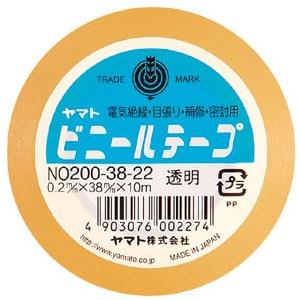 ヤマト ビニールテープ 38mm 透明 NO200-38-22