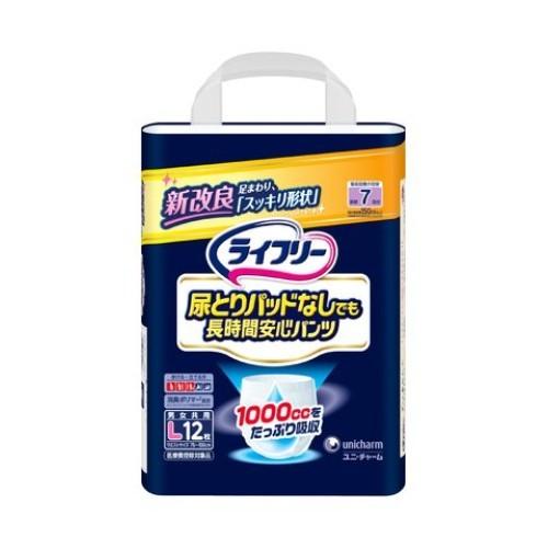 ユニ・チャーム ライフリー 尿とりパッドなしでも長時間安心パンツ L 12枚 7回吸収