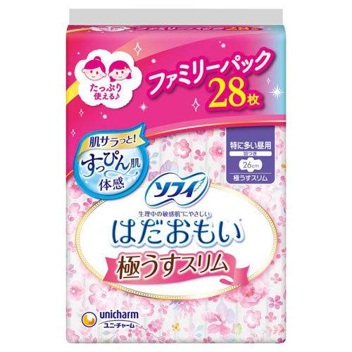 ユニ・チャーム ソフィ はだおもい 極うすスリム 特に多い昼用 26cm 羽つき 28枚