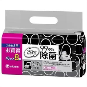 ニチバン バトルウィン テーピングテープ C25F : cocoatta