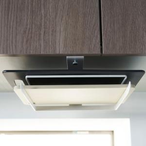 山崎実業 戸棚下まな板ホルダー プレート Pl...の詳細画像2