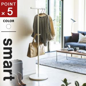 KOKUYO（コクヨ） コートハンガー 傘立て付 フックタイプ フック7本