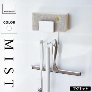 アムウェイ BathSpring バスルーム浄水器 マイクロナノバブル シャワー