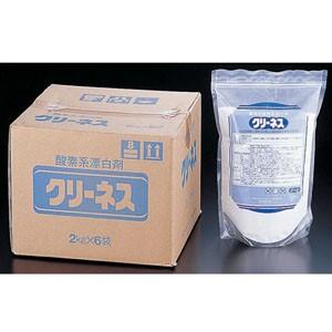 ライオン クリーネス 酸素系漂白剤 2kg×6袋入