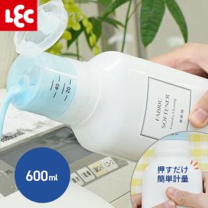 押して計量 詰め替えボトル 600ml W001...の商品画像