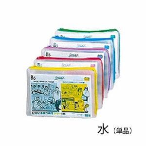 LIHIT LAB リヒトラブ クリヤーケース・スモーキィ マチ付 B5タテ 水 F-272