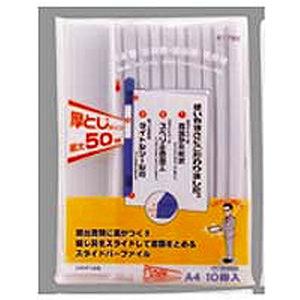 Amazon.co.jp: リヒトラブ リクエスト・クリヤーブックA4判タテ型(20ポケット)【赤】 G3201-3 : Office Products (まとめ) リヒトラブ リクエスト クリヤーブック(クリアブック) A4タテ 20ポケット 背幅16mm 赤 G3201-3 1冊 【×30セット】 使いやすく大容量のA4サイズクリヤーブック 見やすい赤いカバーで書類整理も簡単 便利さが30倍増しでスマートに収納 仕事もプライベートもこれ一