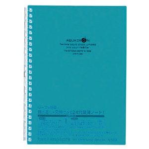 LIHIT LAB リヒトラブ ツイストリングノート A5 青緑 N-1658-28