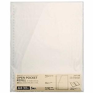 LIHIT LAB リヒトラブ SMART FIT オープンポケットリフィル N-7545