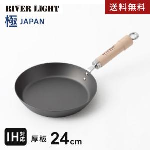 ビタクラフト スーパー鉄 フライパン 26cm ( 1コ )/ : 爽快ドラッグ