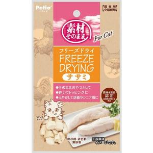 モエギキャップ ( 100粒入 ) : 爽快ドラッグ - 通販 - Yahoo!ショッピング