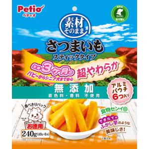 その他 加工食品 coco front_en.3.200.jpg