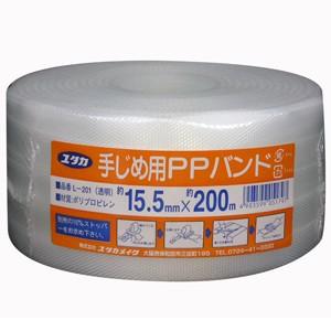 ユタカメイク PPバンド クリアー 15.5mm×200m L-201