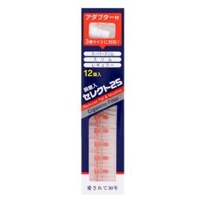 セレクト25 S12 : webby shop - 通販 - Yahoo!ショッピング