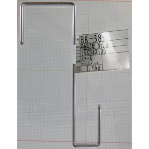 和気産業 WAKI 吊金具 Z型 クロームメッキ BK-389 15×34×100mm