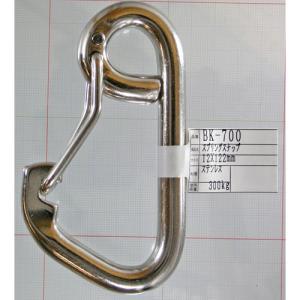 ハイロジック 蝶番掛金 60mm 鉄 2枚入 PY-706 456234*2 : cocoatta
