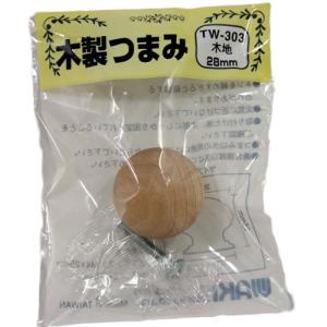 和気産業 WAKI 木製ツマミ TW-303 生地