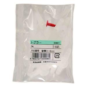 三菱（MITSUBISHI） AD75P3-S3 三菱シーケンサ 未使用品 納期7-10日