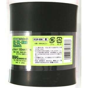 OHM ビニール・キャブタイヤ・ケーブル 2.0×4芯 20m (04-4346) 2mvetro 04434500-150x150.jpg