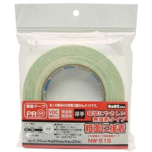 エスプーマ スパークリング L ステンレス CO2エスプーマ : cocoatta