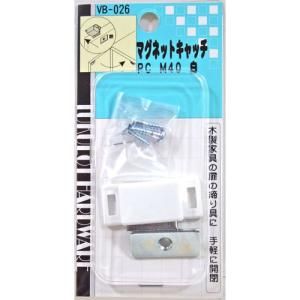 和気産業 WAKI マグネットキャッチ VB-0...の商品画像