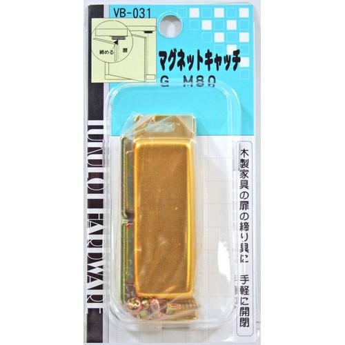 和気産業 WAKI マグネットキャッチ VB-031 G M80 500203100