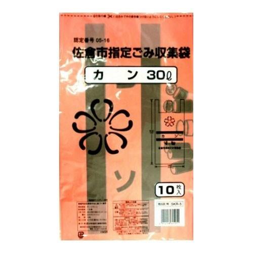 日本技研 佐倉市指定 ごみ袋 カン用 30L 10枚 SKR-5