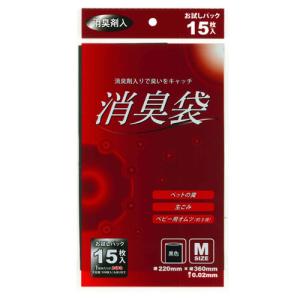 日本技研 消臭袋 Mサイズ お試し 15枚入 DBM015