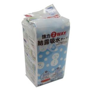 CAPD】入浴用パックデラックス A−1 （一般タイプ） : パルストア