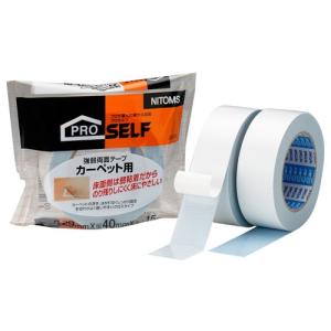 ニトムズ 日東 超透明 両面接着シート 2枚入 100mm×100mm T284