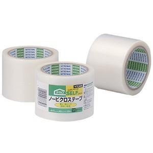 ニトムズ 日東 プロセルフ 補修用布テープ ノービクロステープ 80mm×20m J2830