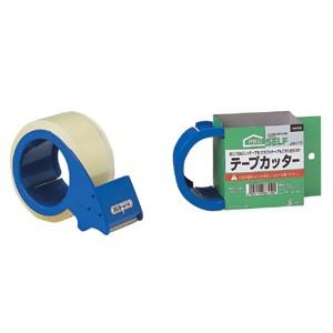 ニトムズ 日東 プロセルフ テープカッター CT-50 青 J6110 : cocoatta