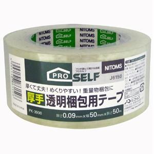 ニトムズ 日東 プロセルフ 厚手透明梱包用テープ PK-3900 50mm×50m J6150