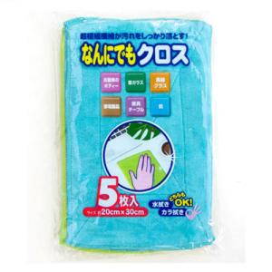ニッコー なんにでもクロス 5枚入 W-88