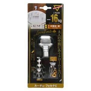ナカバヤシ パーソナルシュレッダ 703 ネイビー NSE-703NV : cocoatta