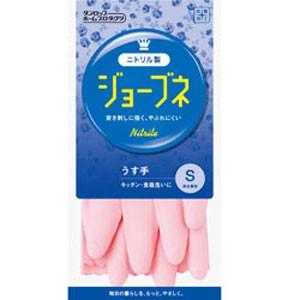 ダンロップホームプロダクツ ジョーブネ ニトリル手袋薄手 S ピンク 8737 ニトリル ゴム 手袋 使い捨て キッチン用ゴム手袋 キッチン用 掃除用