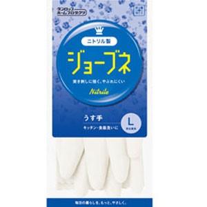 ダンロップホームプロダクツ ジョーブネ ニトリル...の商品画像