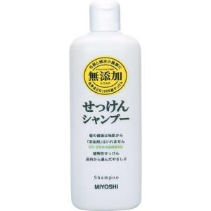 玉の肌石鹸 無添加せっけんシャンプー 本体 350ML...