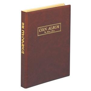 テージー 平成コインアルバム C-36D-00 : cocoatta - 通販 - Yahoo