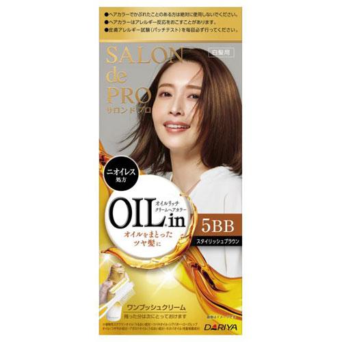 ダリヤ サロンドプロ オイルリッチクリームヘアカラー 白髪用 スタイリッシュブラウン5BB