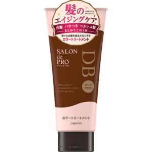 ダリヤ サロンドプロ カラートリートメント ナチュラルブラウン 180g