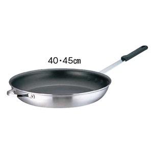 フライパン セレクト アルミ TKG 40cm AHLM340