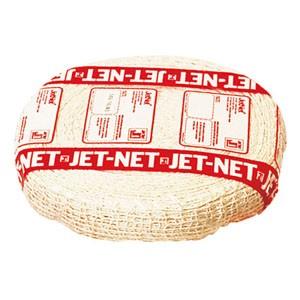 ジェットネット 46m巻 5LNS10