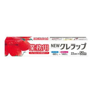 ニュークレラップ ラップ  ラッピング プラスチック刃 30cm×20m 保存  キッチン用品 良品 未開封  サイズ(約) 30cm×20m 楽天市場】ラップ NEW クレラップ レギュラー 30cm×20m 60個入（ケース